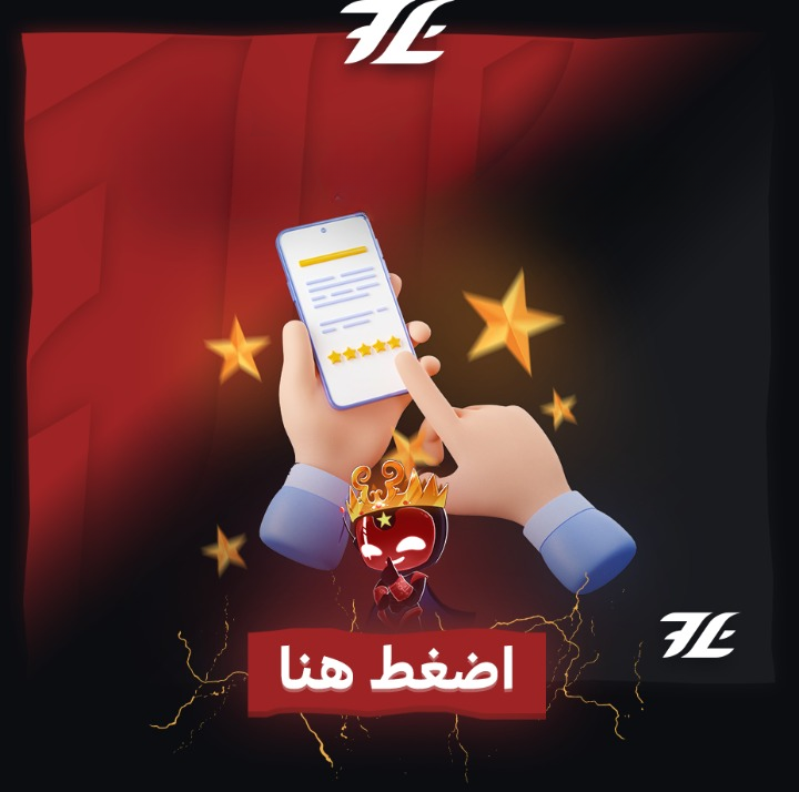 ٍٍٍٍاصلاح او تحديث حمايات سامسونج